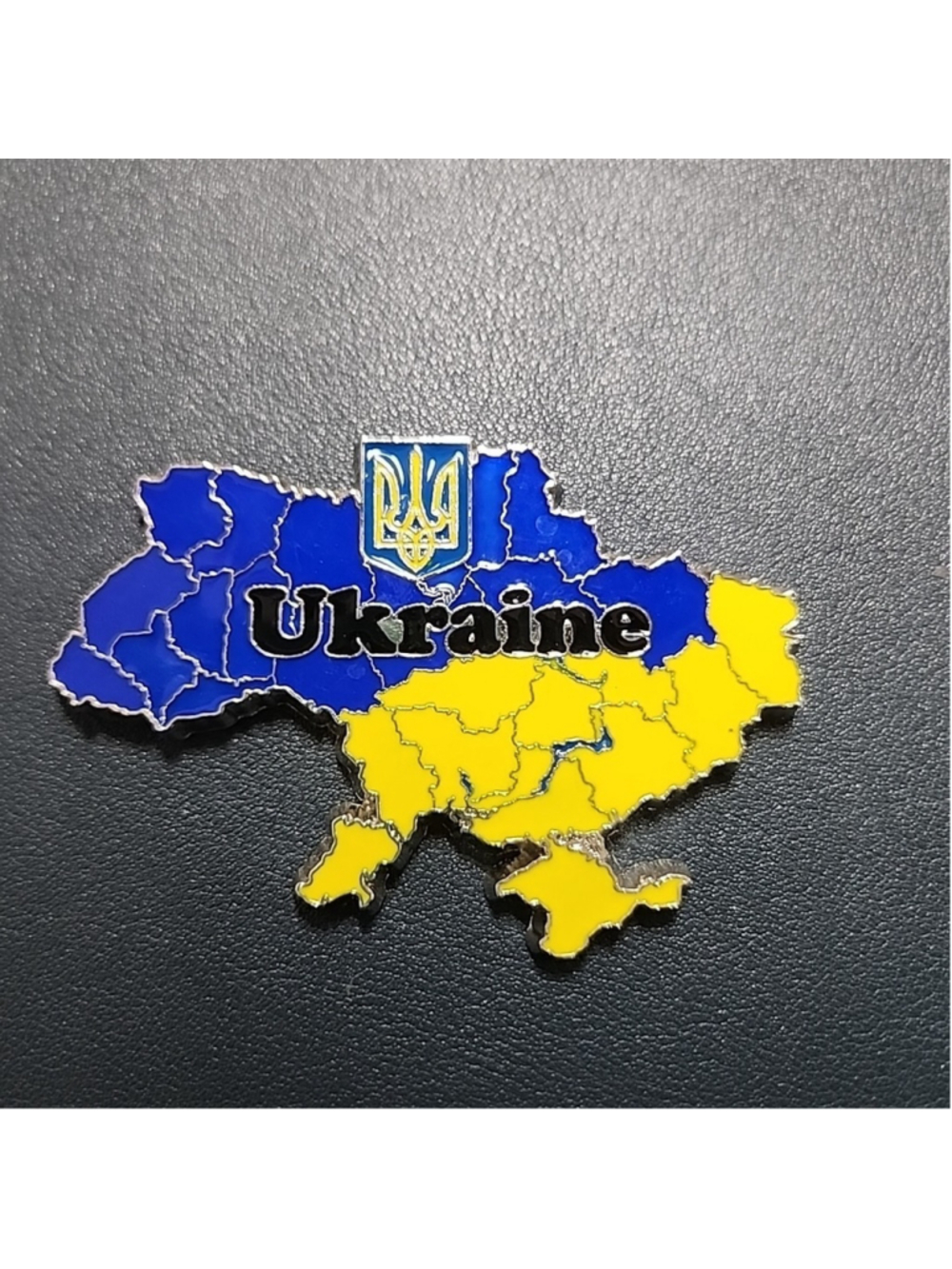 Ukraine Metal Refrigerator Magnet Country Map Coat Of Arms Blue Yellow